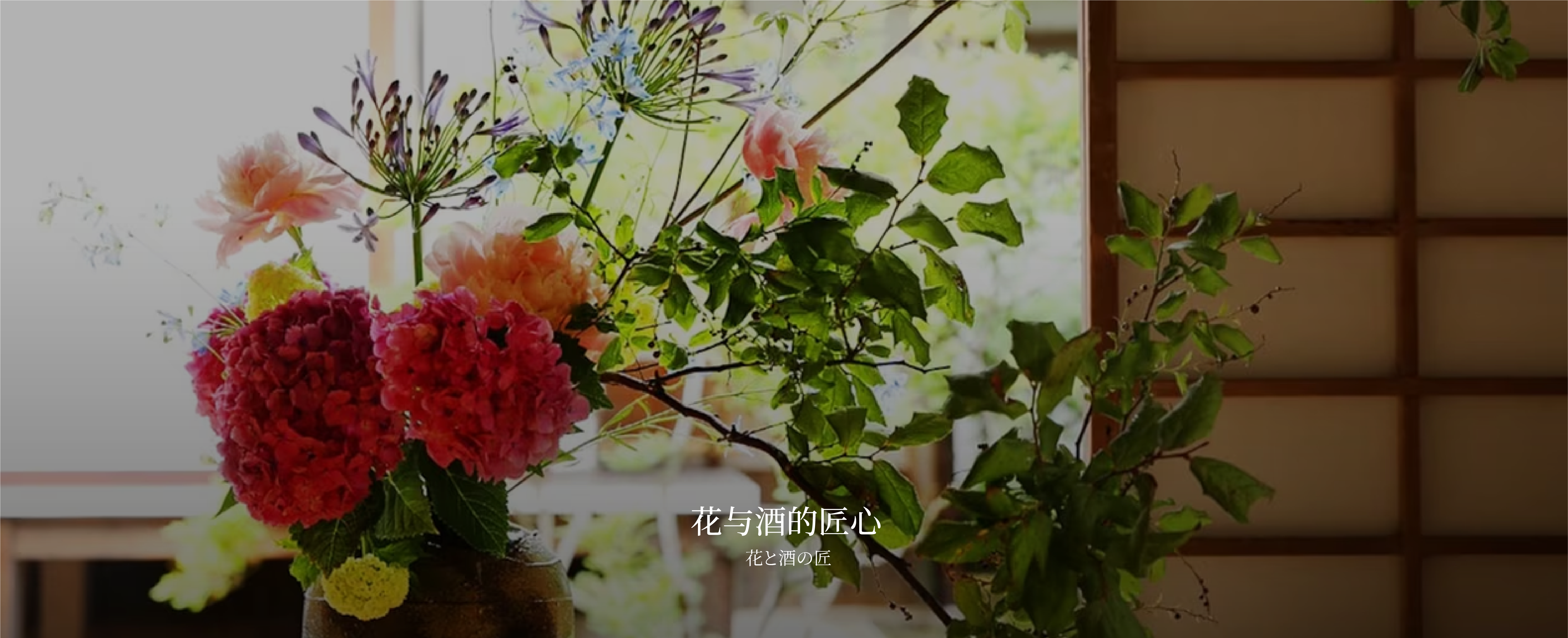 钢铁浮世绘 特色 1